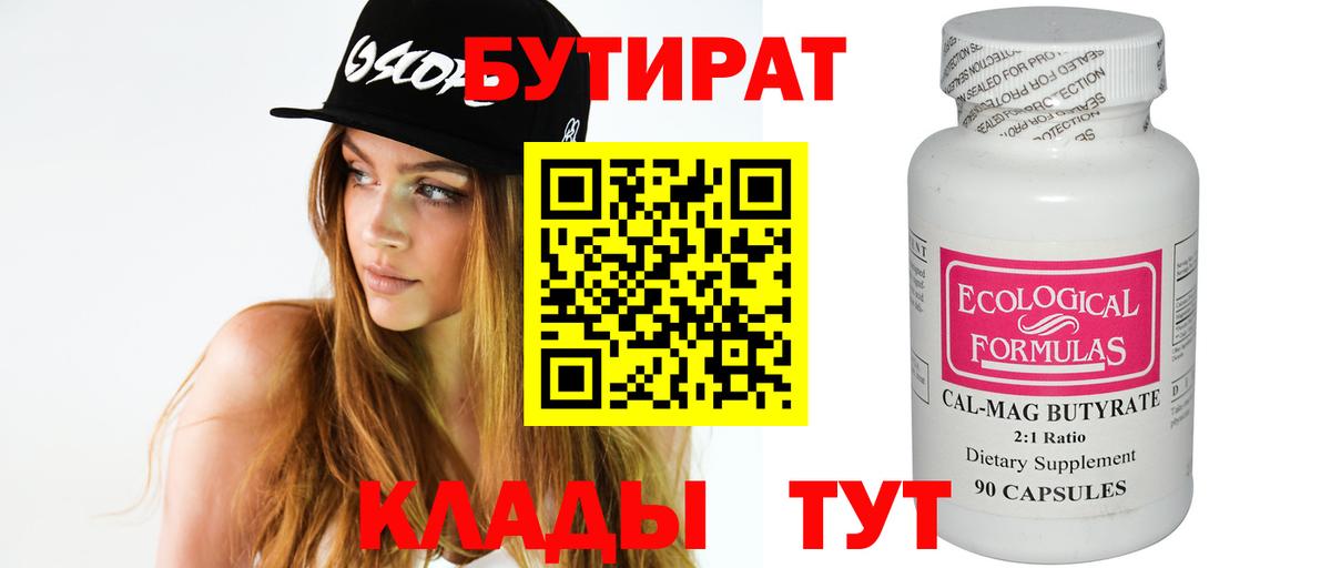 Псилоцибиновые грибы Петрозаводск