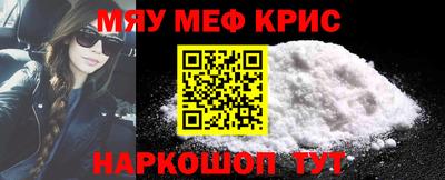 кокаин перу Славянск-на-Кубани