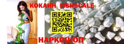 каннабис Сланцы