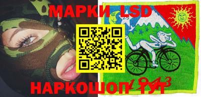 кокаин VHQ Славгород