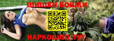 кокаин VHQ Славгород