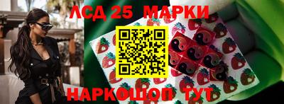 каннабис Сланцы