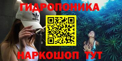 кокаин перу Славянск-на-Кубани