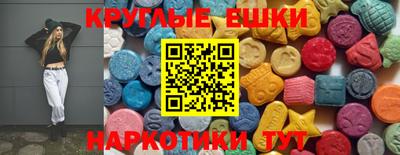 кокаин VHQ Славгород