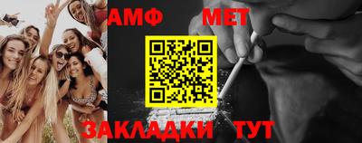 кокаин перу Славянск-на-Кубани