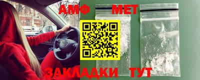 каннабис Сланцы
