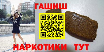 кокаин перу Славянск-на-Кубани