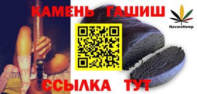 кокаин перу Славянск-на-Кубани