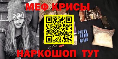 каннабис Сланцы