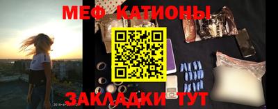 кокаин перу Славянск-на-Кубани