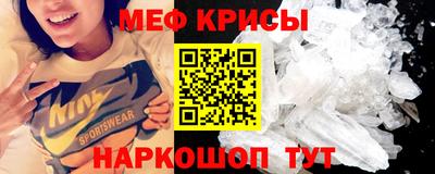 кокаин перу Славянск-на-Кубани