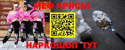 кокаин перу Славянск-на-Кубани