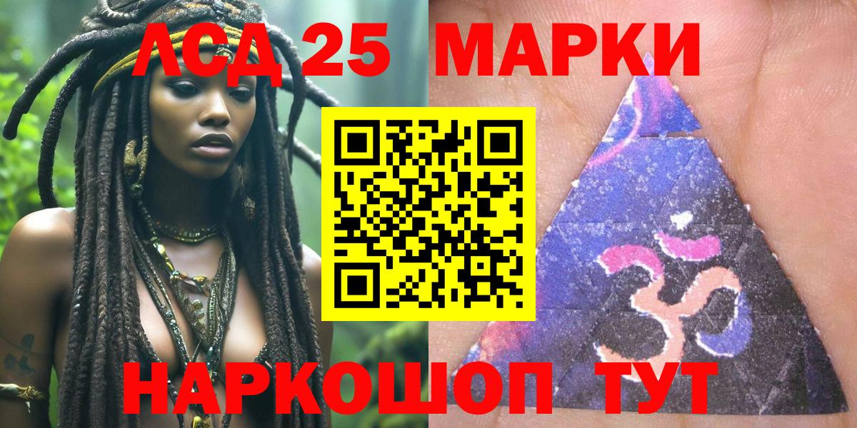 Марки N-bome 1,5мг  Вход с VPN  Марки N-bome 1,5мг  Петрозаводск 